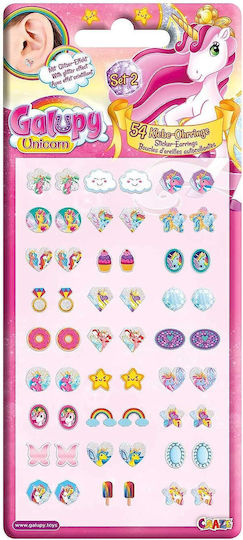 Craze Sticker Earrings Joc de Bijuterii