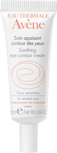 Eau Thermale Avène Les Essentiels Κρέμα Ματιών για Ενυδάτωση 10ml