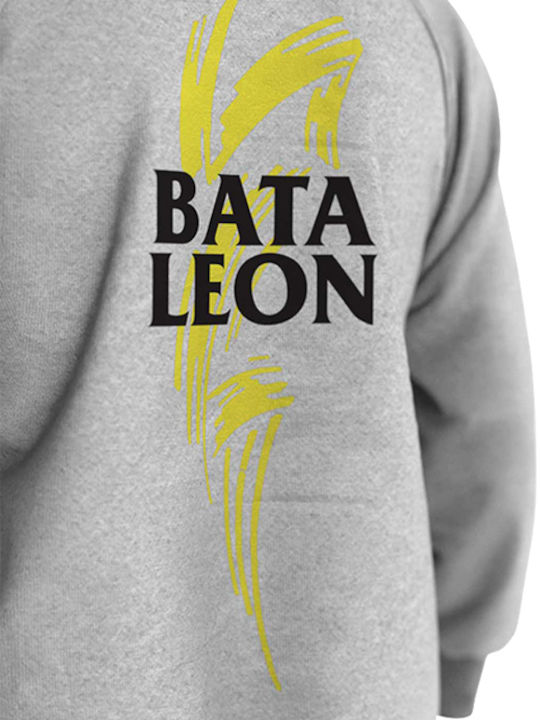 Φούτερ με Κουκούλα Heather Grey