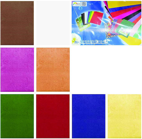 Justnote Samtpapier Blumen No3 25x35cm.