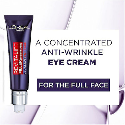 L'Oreal Paris Eye Cream with Hyaluronic Acid & 30ml