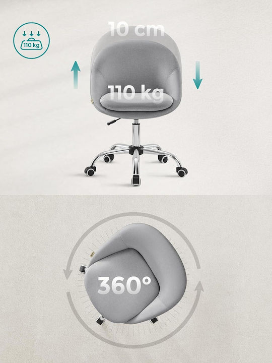 Songmics Homeoffice Καρέκλα Γραφείου Γκρι