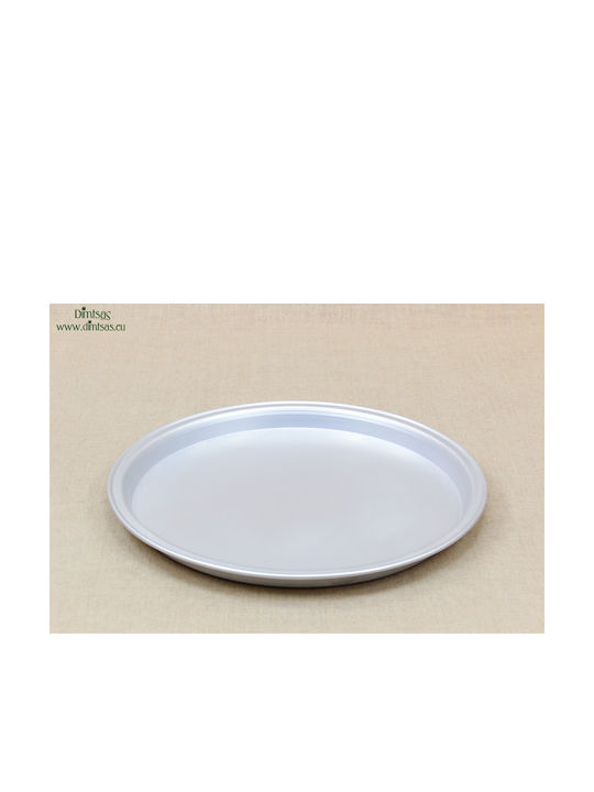 Aluminum Oven Baking Pan