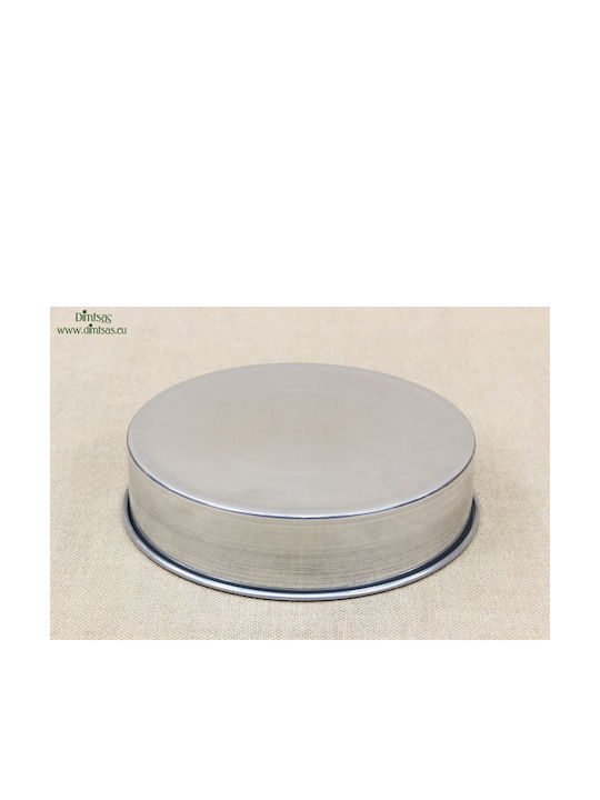 Oven Aluminum Baking Pan