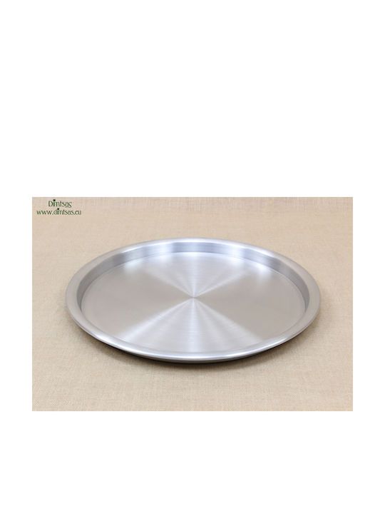 Aluminum Oven Baking Pan