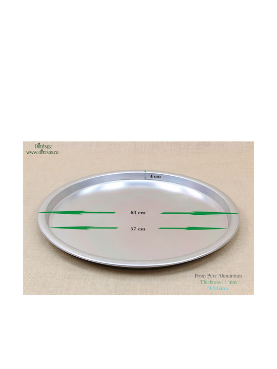 Aluminum Oven Baking Pan
