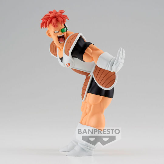 Banpresto Dragon Ball: Solide Figur 14cm
