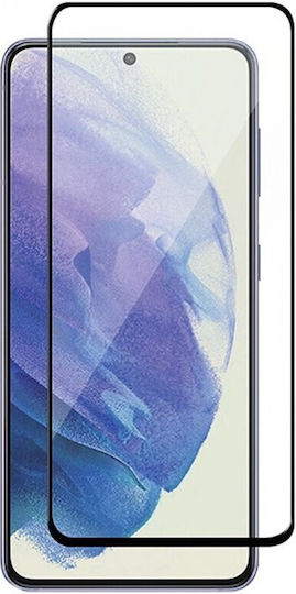 Glass 5D Full Face Tempered Glass Black (Galaxy S24)