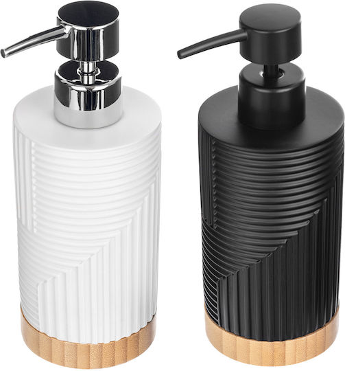 Kadax Dispenser Plastic Negru 320ml