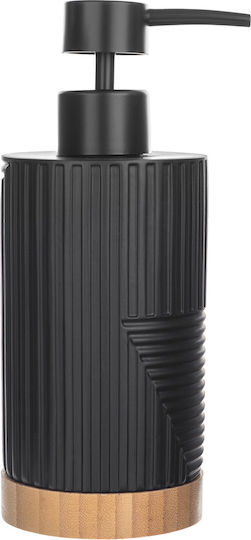 Kadax Dispenser Plastic Negru 320ml