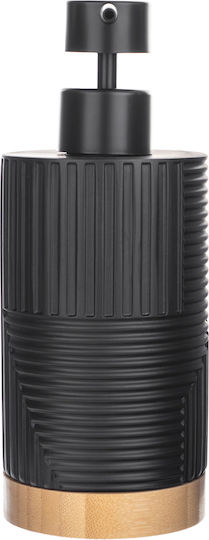 Kadax Dispenser Plastic Negru 320ml