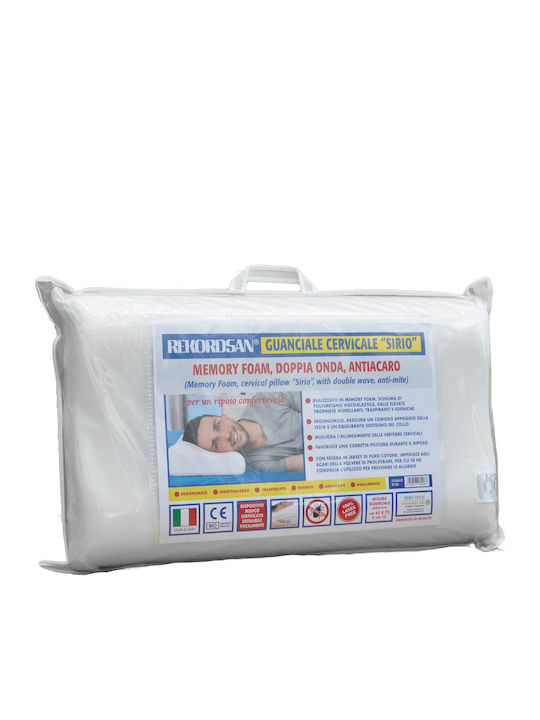 Luropas Memory Foam Anatomic Bed Pillow 42x72x12cm