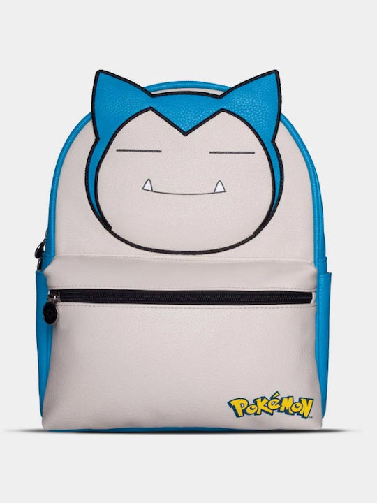 Difuzed Pokemon Σχολική Τσάντα Πλάτης Δημοτικού Πολύχρωμη