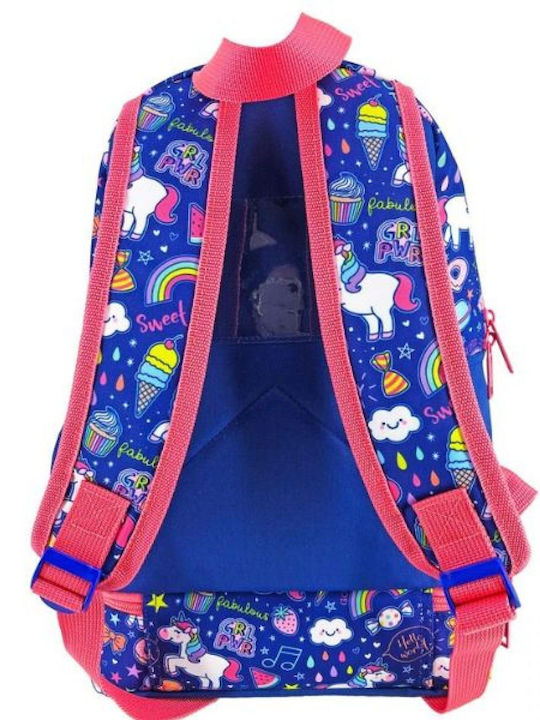 Must Θήκη School Bag Backpack Kindergarten Multicolored 8lt