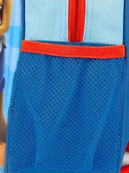 Paw Patrol Σχολική Τσάντα Πλάτης Νηπιαγωγείου Μπλε