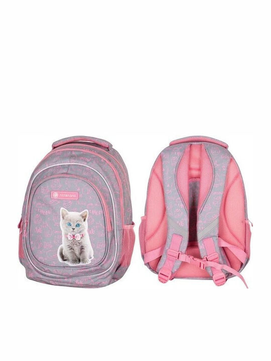 Rucsac Astrabag Pinky Kitty Ab330