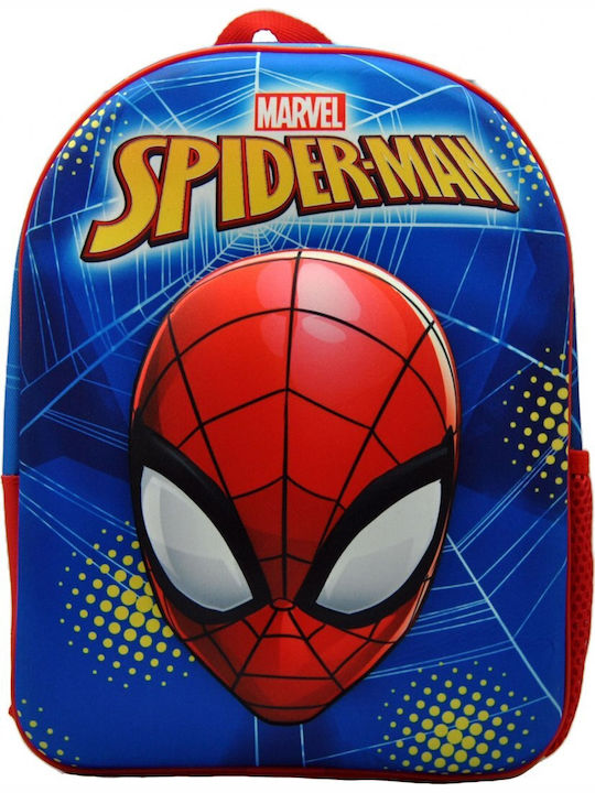 Kids Licensing Σχολική Τσάντα Πλάτης Νηπιαγωγείου Γαλάζια