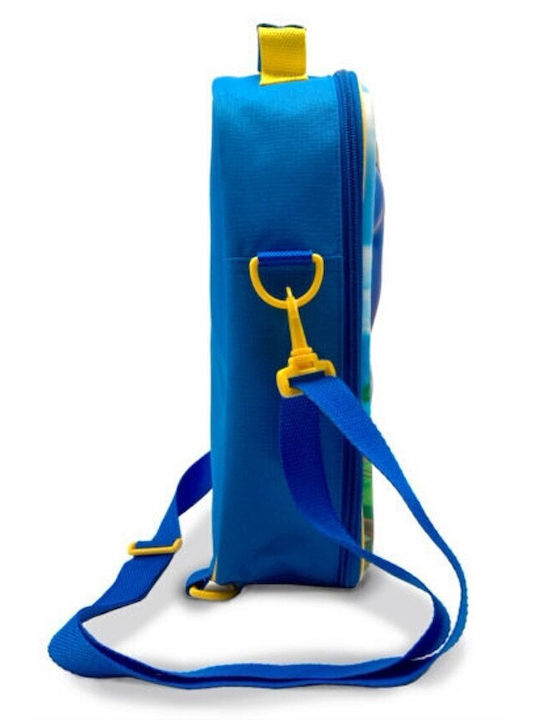 TOYBAGS Σχολική Τσάντα Πλάτης Δημοτικού Πολύχρωμη