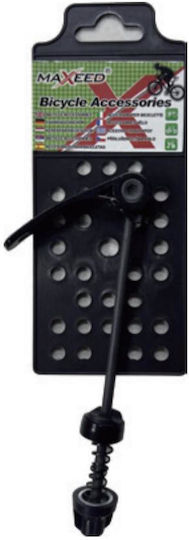 Rear Wheel Lock Black 150x55mm Forhome 24104394 Home