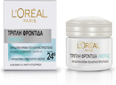 L'Oreal Paris Triple Active fără culoare 24h Hidratantă Gel Pentru Față cu Ceramide 50ml