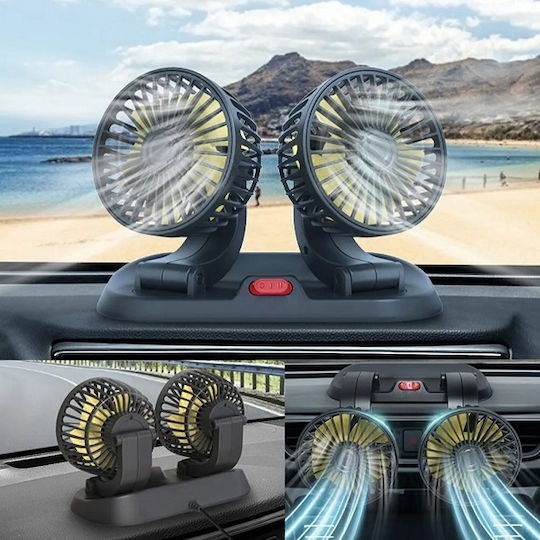 Double Car Fan 12V 193771