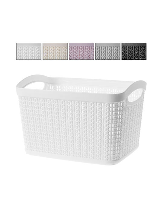 Kadax Storage Basket Plastic White 6.6lt 1pcs
