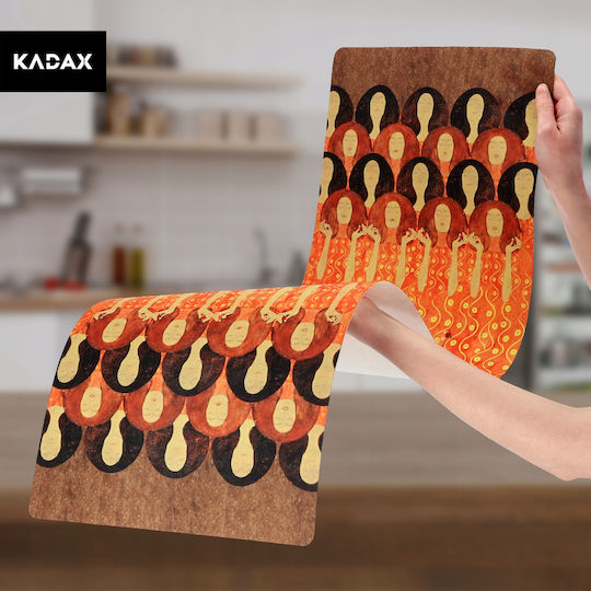 Kadax Läufer Braun 33x95cm