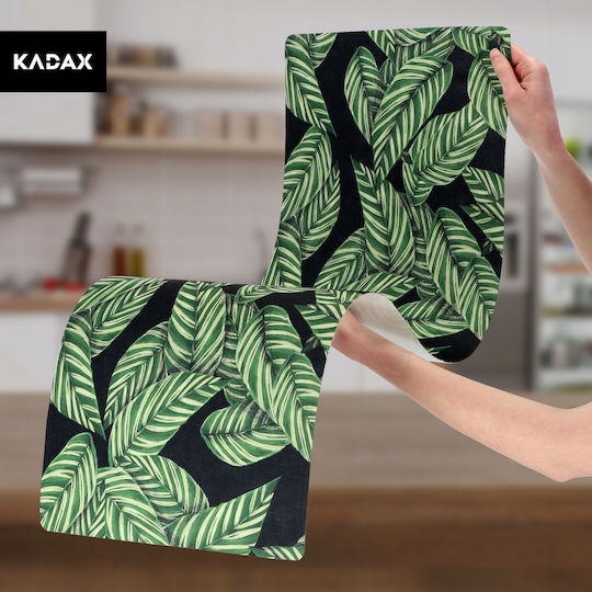 Kadax Ράνερ Καφέ 33x95εκ.