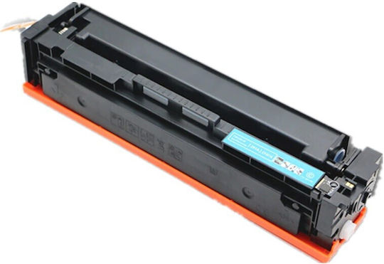 Static Control Συμβατό Toner για Laser Εκτυπωτή Canon CRG-045H 2200 Σελίδων Κυανό