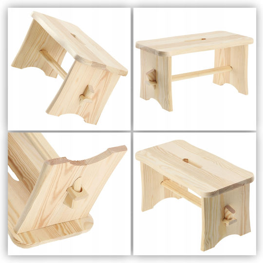 Stool For Kitchen Wooden Beige