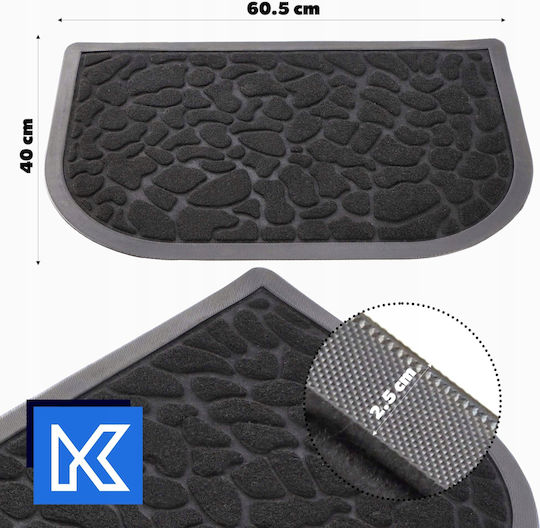 Kadax Covor de Intrare Semicircular din Cauciuc Bej 60x40buc