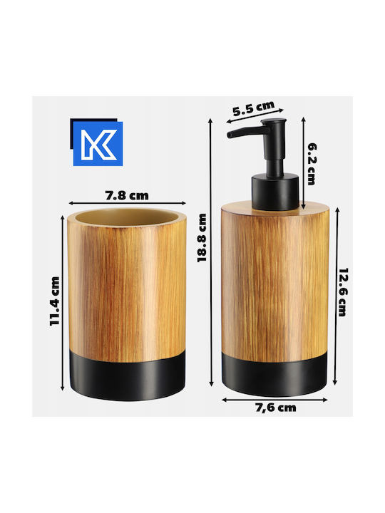 Kadax Wooden Black Bathroom Accessory Set