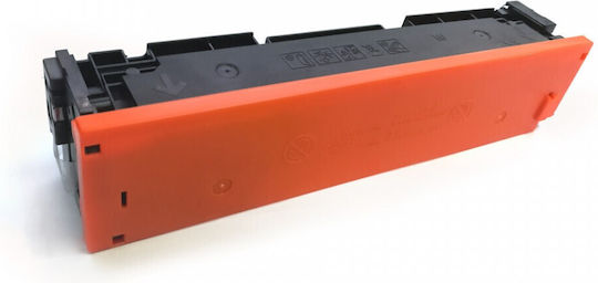 Static Control Compatible Toner for Laser Printer Canon CRG-045BK 1400 Pages Black