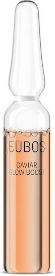 Eubos In A Second Moisturizing & Anti-aging Serum Face with Caviar for Detoxification & Radiance 7x2ml