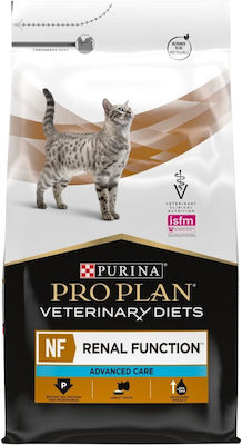 Purina Dry Food for Adult Cats with Pork 5kg