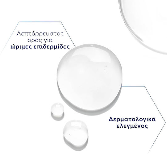 Neostrata Firming Moisturizing & Anti-aging Serum Face with Hyaluronic Acid for Detoxification & Radiance 30ml
