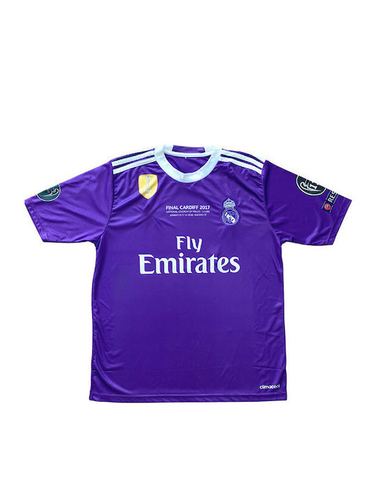 Jersey Style Football