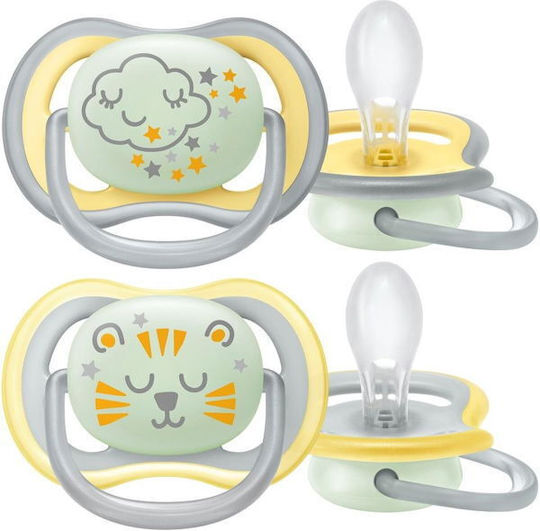 Philips Ultra Air Pacifiers Silicone Yellow Tiger / Cloud for 18+ months 2pcs