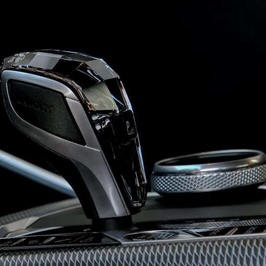 Buton schimbător viteze pentru BMW X4 / X5 / X6 / X7 / Seria 5 / Serie 6 / Magazin online / F01 / Magazin online / Magazin online / Magazin online / Serie 4 Honda Siglă Negru