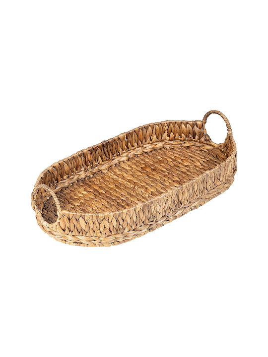 S Line Wicker Rectangular Decorative Tray 3pcs