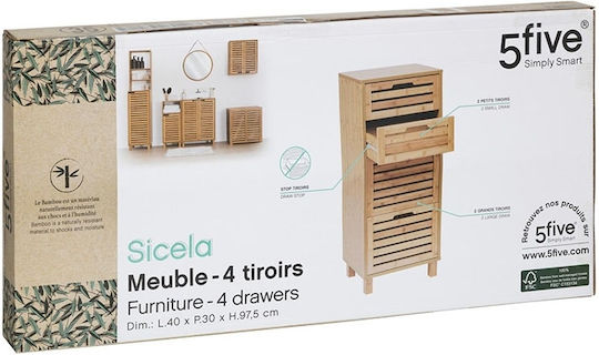 Чекмеджета Съхранение F-v Sicela Бамбукова с 4 чекмеджета Д40xШ30xВ97.5бр
