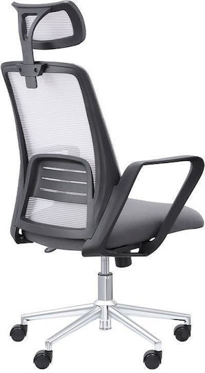 Fylliana FL299 Grey Office Chair