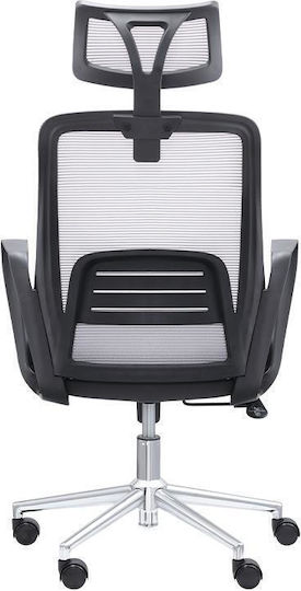 Fylliana FL299 Grey Office Chair