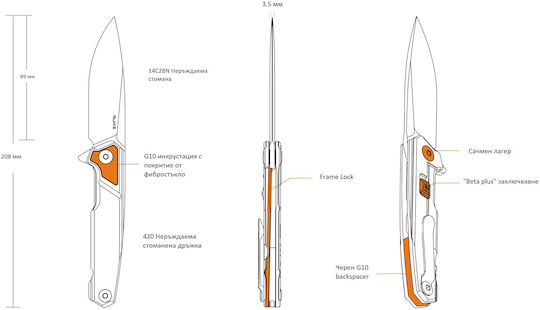 Ruike Taschenmesser Gray