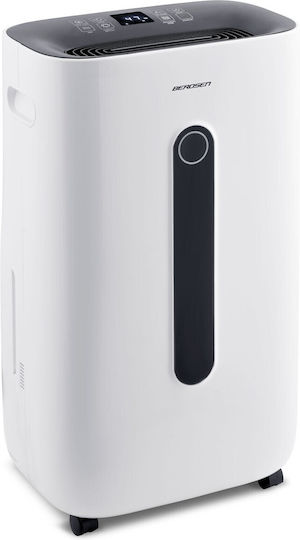 Berdsen BR-523 Αφυγραντήρας με Συμπιεστή 20lt
