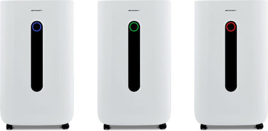 Berdsen BR-523 Αφυγραντήρας με Συμπιεστή 20lt