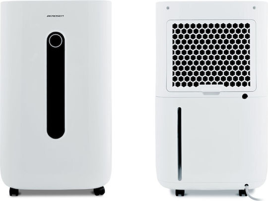 Berdsen BR-523 Αφυγραντήρας με Συμπιεστή 20lt