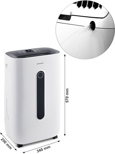 Berdsen BR-523 Αφυγραντήρας με Συμπιεστή 20lt