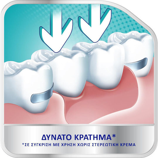 Corega Neutral Στερεωτική Κρέμα 40gr