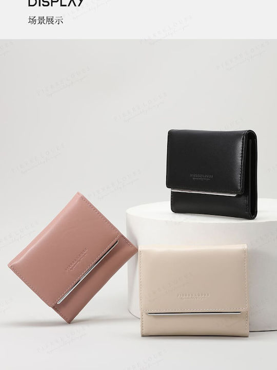 Small Women's Wallet Beige